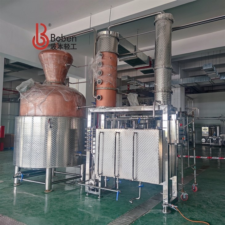 Brandy Distillery Equipment