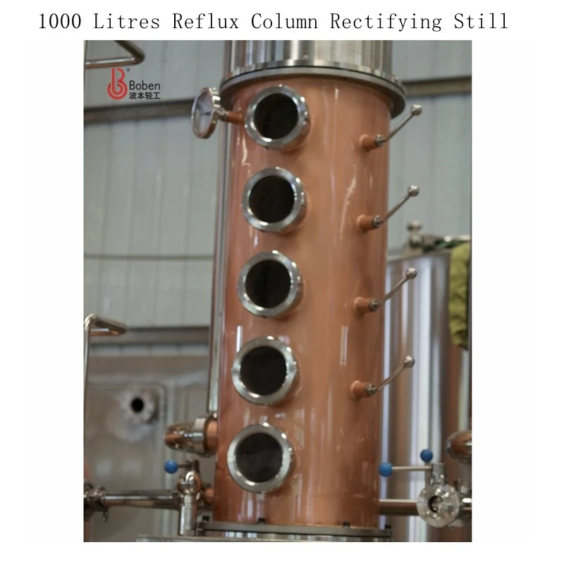 500L Whisky Still Pot Still Gin Basket Rectifier Steam Jacketed
